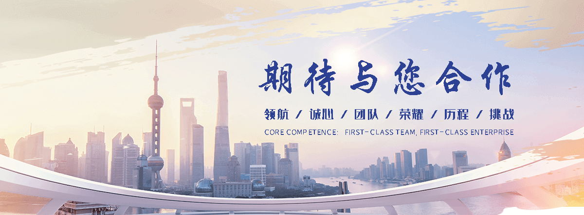 长治APP定制开发